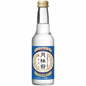 月桂冠 スペシャルフリー 245ml×12本 ノンアルコール 日本酒 大吟醸テイスト u-yu