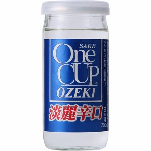 大関 ワンカップ 淡麗辛口 200ml×30本 ケース u-yu