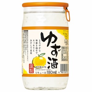 キング醸造 ゆず酒 カップ 180ml×30本 u-yu