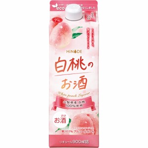 キング醸造 HINODE 白桃のお酒 900ml×6本 ケース u-sa