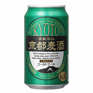 黄桜 京都麦酒 ゴールドエール 350ml×48本 2ケース クラフトビール u-yu