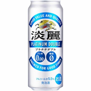 キリン 淡麗プラチナダブル  500ml×24本 ケース ロング缶 発泡酒 ビール類 u-yu