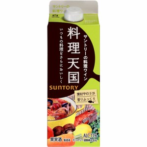 サントリー 料理天国 白 パック 500ml×12本 1ケース u-sa