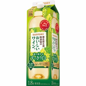 サントリー 酸化防止剤無添加のおいしいワイン 白 1.8Lパック 1800ml×6本 u-yu