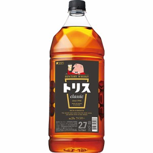 サントリー トリス クラシック  2.7L ペットボトル 2700ml×6本 ケース u-yu