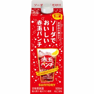 サントリー ソーダでおいしい赤玉パンチ パック 500ml×12本 ケース u-sa