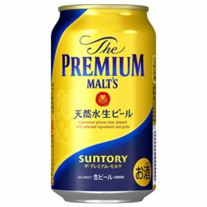 サントリー ザ・プレミアムモルツ 350ml×24本 ケース ビール u-sa