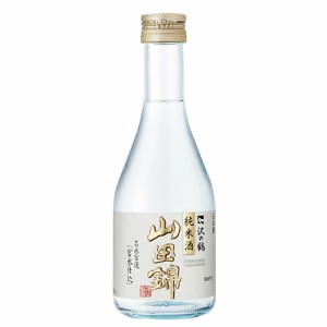 沢の鶴 純米酒 山田錦 300ml×24本 ケース u-yu