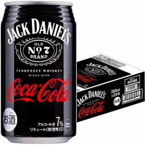 コカ・コーラ ジャックダニエル & コカ・コーラ 350ml×24本 ケース チューハイ u-sa