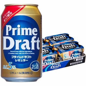 プライムドラフト レギュラー 350ml×24本 ケース 発泡酒 ビール類 u-sa