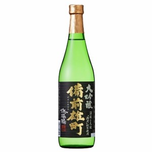 小山本家酒造 浜福鶴 備前雄町 大吟醸 720ml×6本 ケース u-yu