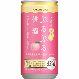 白鶴酒造 ぷるぷる桃酒 190ml×30本 お酒のゼリー リキュール u-sa