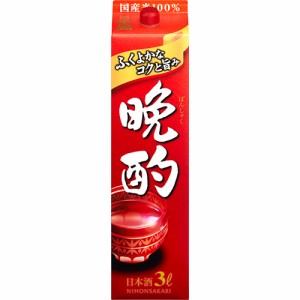 日本盛 晩酌 3Lパック 3000ml×4本 ケース 日本酒 u-yu