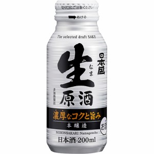 日本盛 生原酒 ボトル缶 200ml×30本 ケース u-sa