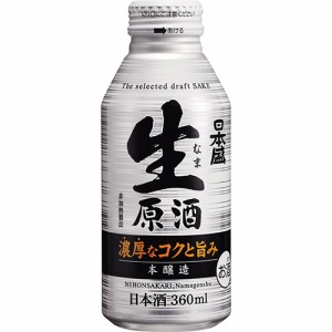 日本盛 生原酒 ボトル缶 360ml×12本 u-sa