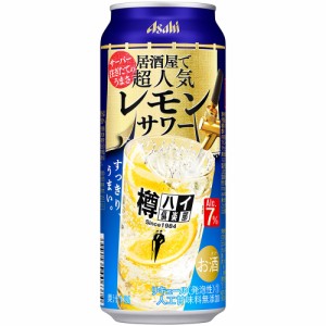 アサヒ 樽ハイ倶楽部 レモンサワー 500ml×24本 ロング缶 ケース u-yu