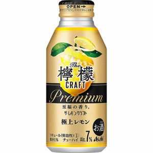 アサヒ ザ・レモンクラフト 極上レモン 400ml×24本 ケース チューハイ u-yu