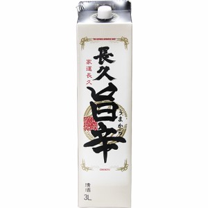 中野BC 長久 旨辛 3L パック 3000ml×4本 和歌山 ケース u-yu