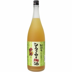 中野BC シークァーサー梅酒 1.8L瓶 1800ml×6本 和歌山産 南高梅 u-yu