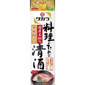 宝酒造 タカラ 料理のための清酒 1.8L パック 1800ml×6本 料理酒 ケース u-yu