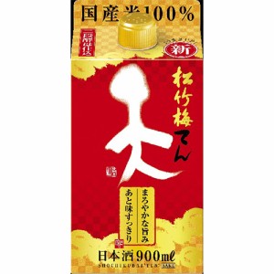 宝酒造 松竹梅 天 パック 900ml×6本 ケース u-sa