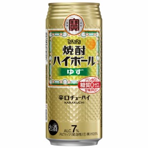 宝酒造 タカラ 焼酎ハイボール ゆず 500ml×24本 ケース チューハイ u-yu