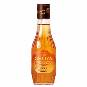 チョーヤ梅酒 ザ・チョーヤ クラフトフルーツ 200ml×12本 The CHOYA ケース u-yu