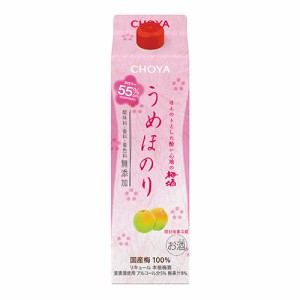 チョーヤ梅酒 うめほのり 1L パック 1000ml×6本 ケース u-sa