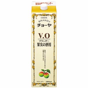チョーヤ梅酒 ブランデーVO 果実の酒用 1.8Lパック 1800ml×6本 ケース 果実酒用 u-yu