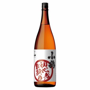 小正醸造 芋焼酎 小鶴 初心者お断り 1.8L 瓶 1800ml u-yu