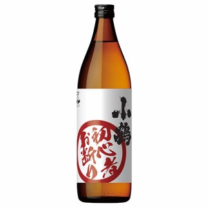 小正醸造 芋焼酎 小鶴 初心者お断り 900ml×6本 u-yu