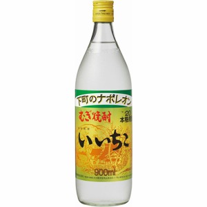 三和酒類 麦焼酎 いいちこ 20度 瓶 900ml×6本 u-yu