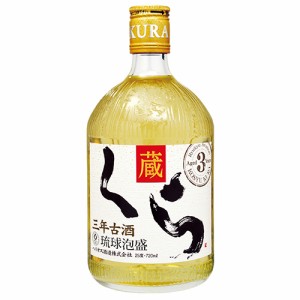 ヘリオス酒造 泡盛 古酒 くら 720ml×6本 u-yu