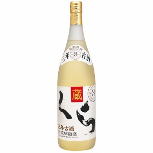 ヘリオス酒造 泡盛 古酒 くら 1800ml u-yu