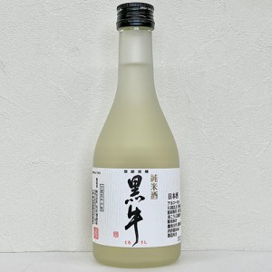 名手酒造 黒牛 純米酒 300ml×10本 和歌山 u-yu