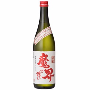 光武酒造場 芋焼酎 紅さつま甕壺仕込み 魔界への誘い 720ml×6本 佐賀 u-yu