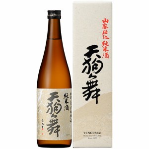 車多酒造 天狗舞 山廃仕込 純米酒 720ml×6本 石川 u-yu