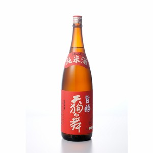 車多酒造 天狗舞 旨醇 純米酒 1.8L 瓶 1800ml 日本酒 石川 u-yu