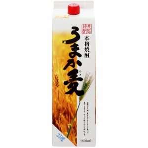 若松酒造 麦焼酎 うまか麦 1.8Lパック 1800ml×6本 ケース u-yu