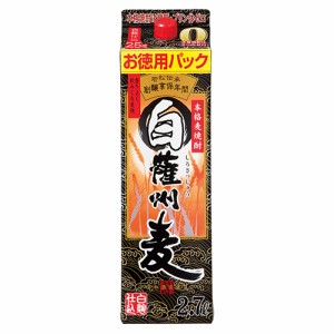 若松酒造 麦焼酎 白薩州麦 25度 2.7Lパック 2700ml×4本 ケース u-yu