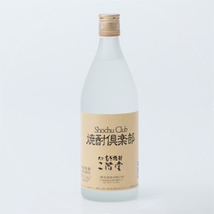 二階堂酒造 麦焼酎 二階堂 焼酎倶楽部 焼酎クラブ 720ml×6本 大分 u-yu