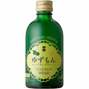 高橋酒造 白岳 ゆずもん 300ml×6本 ゆず レモン リキュール u-yu