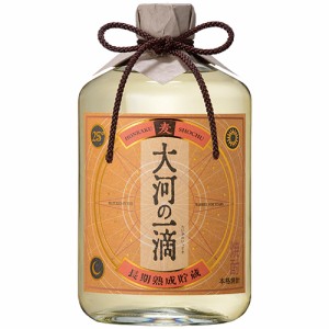 雲海酒造 麦焼酎 大河の一滴 長期貯蔵 720ml 瓶 25度 720ml×6本 u-yu