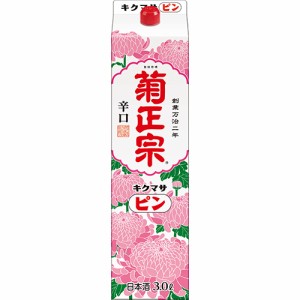 菊正宗 キクマサピンパック  3L 3000ml×4本 u-yu