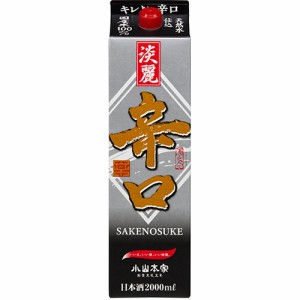 小山本家酒造 酒之介 淡麗辛口 2L パック 2000ml×6本 u-yu