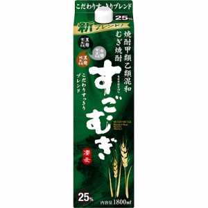 合同酒精 甲類乙類混和 麦焼酎 すごむぎ 25度 1.8L パック 1800ml×6本 u-yu