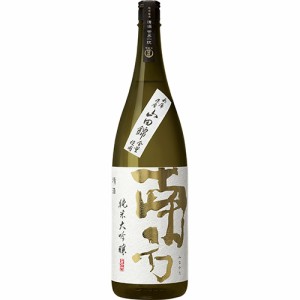 世界一統 純米大吟醸 南方 山田錦 1.8Ｌ瓶 1800ml 和歌山 日本酒 u-yu