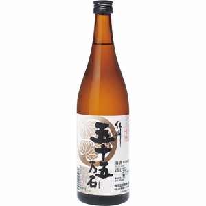 世界一統 辛口 本醸造 紀州五十五万石 720ml×6本 和歌山 日本酒 u-yu