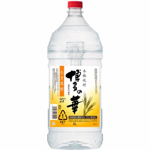 福徳長酒類 博多の華 麦 25度  4L ペットボトル 4000ml×4本 ケース  u-yu