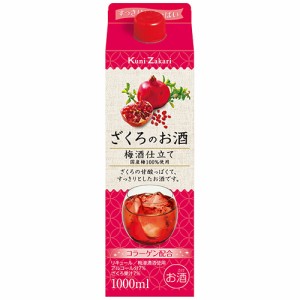 中埜酒造 國盛 ざくろのお酒 梅酒仕立て パック 1000ml×6本 ケース u-sa